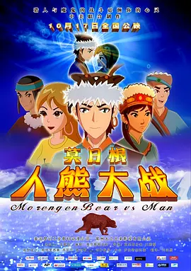 1080p蓝光