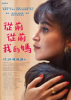 HD免费在线播放