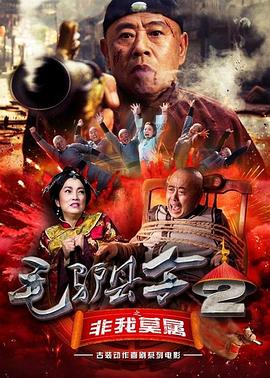 手机在线观看