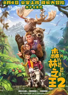 BD高清免费观看