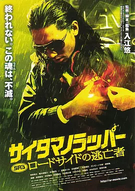 高清蓝光在线观看