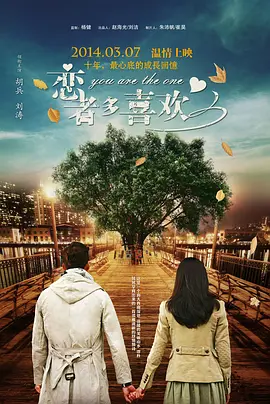 完结高清影视