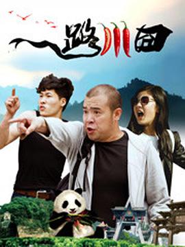 蓝光压制