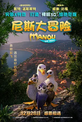 BD国语全集免费观看