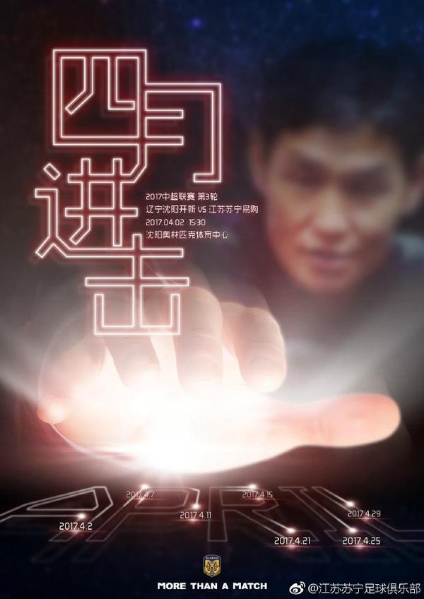 全集已更新粤语版