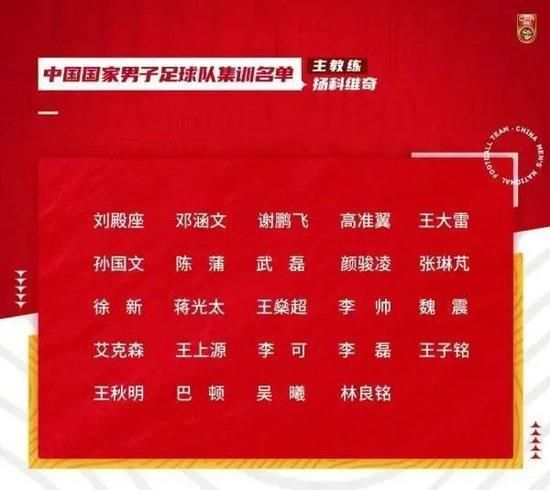 全集免费观看超清