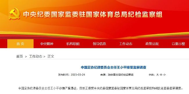 超清HD高清在线观看