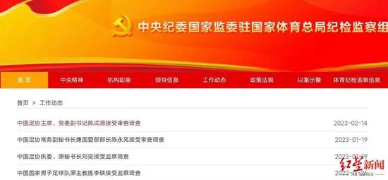 BD国语全集免费观看