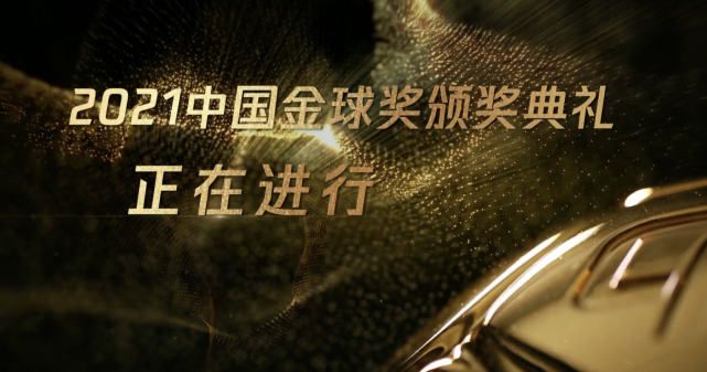 DVD无删减90分钟观看