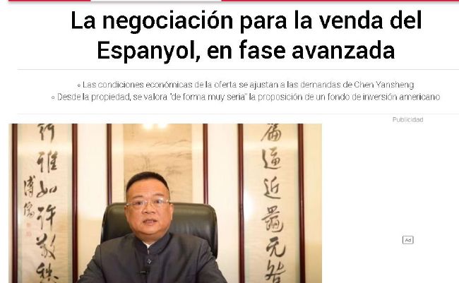 清晰在线播放观看