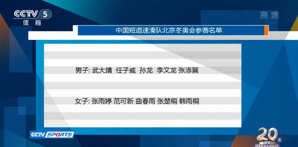 字幕全集免费观看