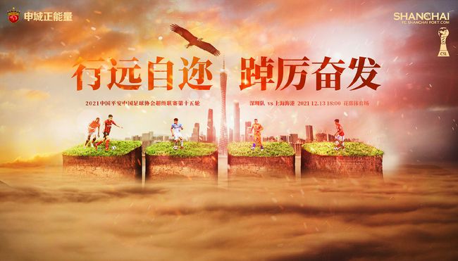 国语版