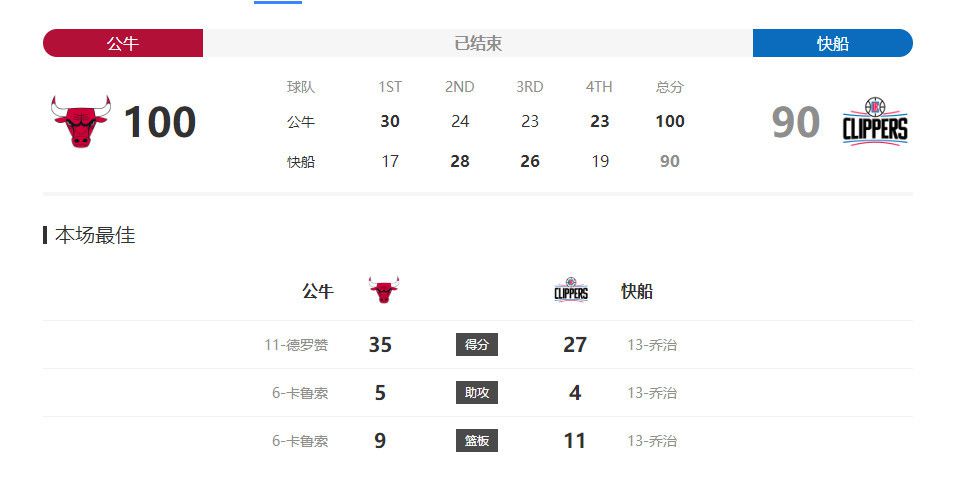 粤语中字无删减在线播放