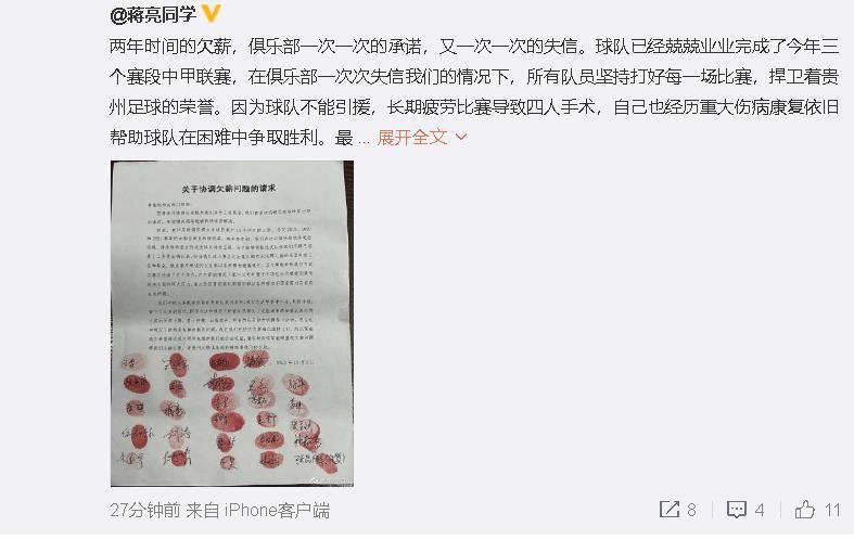 手机在线观看