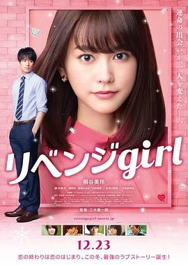 字幕全集免费观看