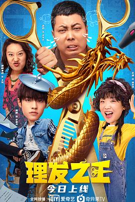 中文字幕