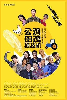 1080P未删减版在线观看