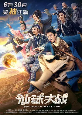 1080HD高清在线观看