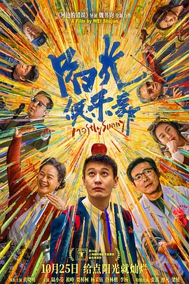 BD高清免费观看