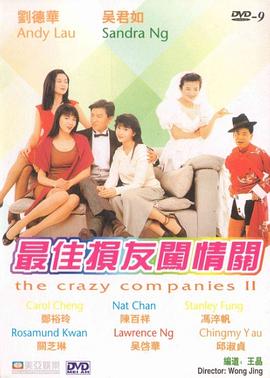 中文av在线播放