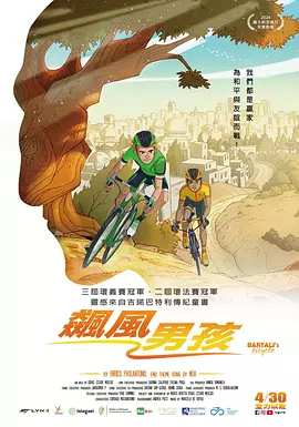 蓝光原盘在线观看
