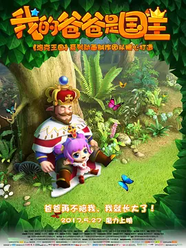 1080HD手机在线观看