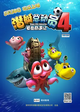 共处一室的同学