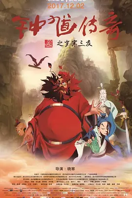 中文字幕在线手机播放