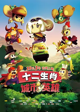 中文字幕在线手机播放