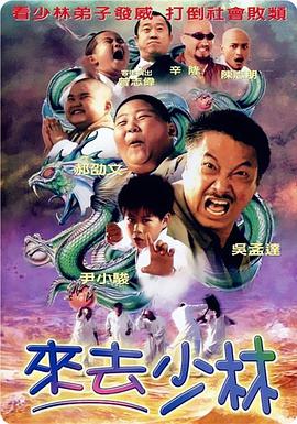 手机免费播放