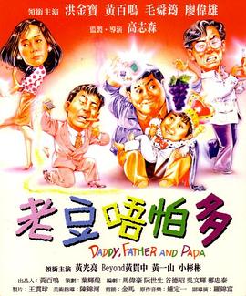 手机免费播放