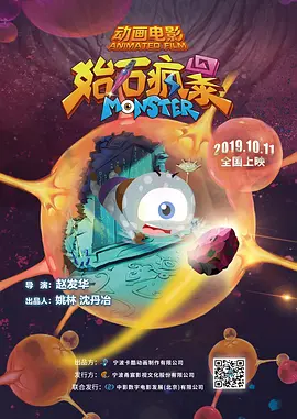 蓝光原盘