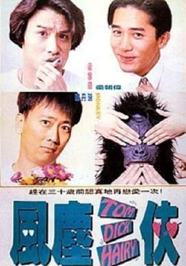 中文字幕