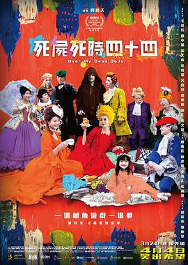 1080P高清完整版播放