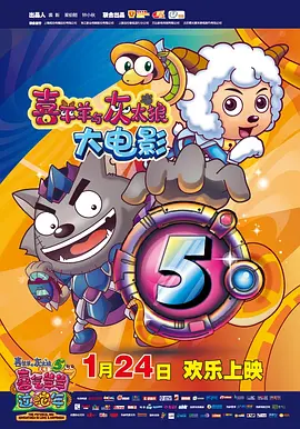 粤语版