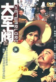 BD国语高清完整版