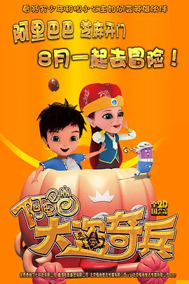 杜比视界