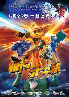 完整版在线观看