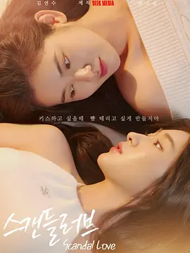 完整版在线观看