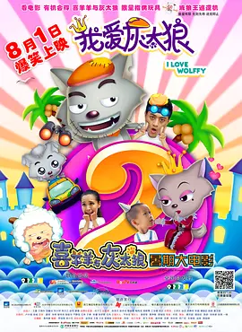 720p蓝光