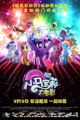 超清HD高清在线观看