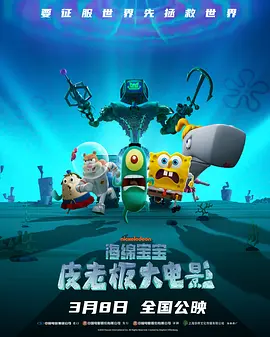 1080P未删减版在线观看