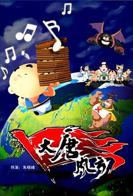 高清蓝光在线观看
