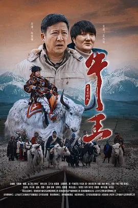 蓝光手机在线看