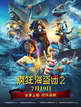 蓝光压制