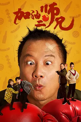 全集免费观看超清