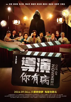 全集已更新粤语版