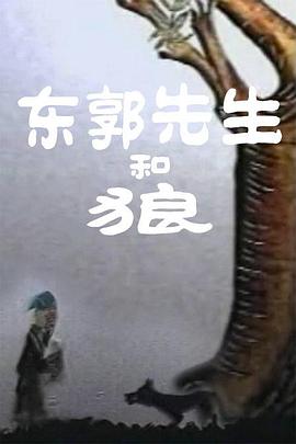 1080HD手机在线观看