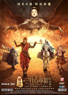 HD免费在线播放
