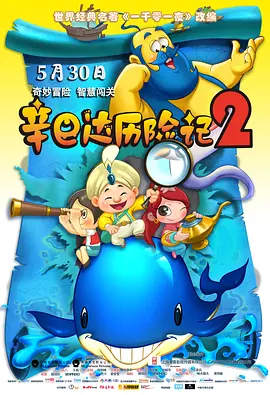中文字幕